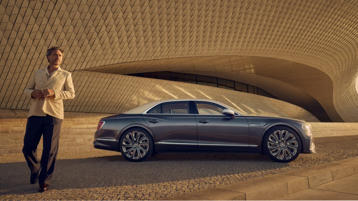 Wykwintnie wykonana kabina